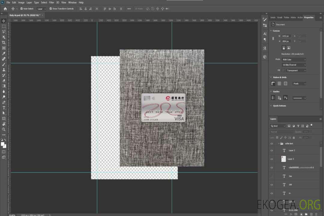 Photolook de la carte de débit visa China Merchants Bank , avant template